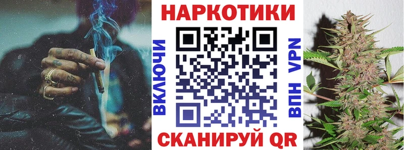 Купить наркоту Горнозаводск А ПВП Псилоцибиновые грибы КОКАИН ГАШ