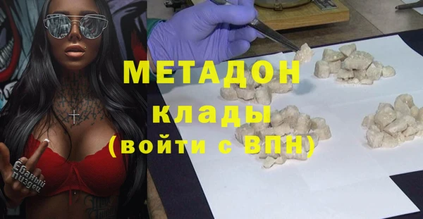 ешки Верхнеуральск
