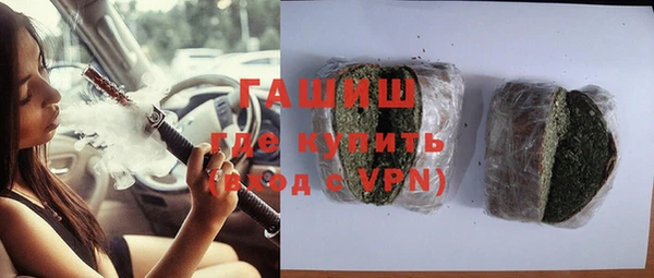 ешки Верхнеуральск