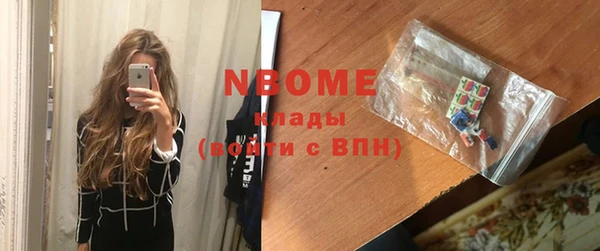 ешки Верхнеуральск