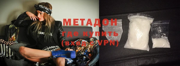 ешки Верхнеуральск