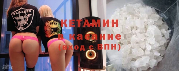 гидра Верея