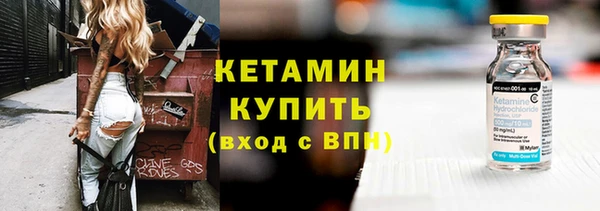 ешки Верхнеуральск