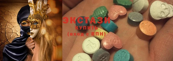 ешки Верхнеуральск