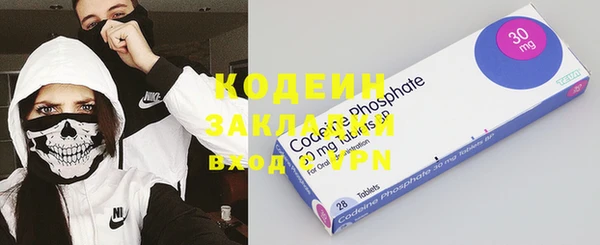 ешки Верхнеуральск