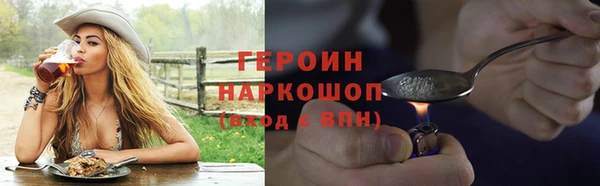 ешки Верхнеуральск