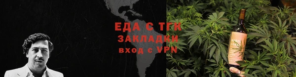 гидра Верея
