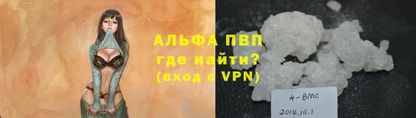 ешки Верхнеуральск