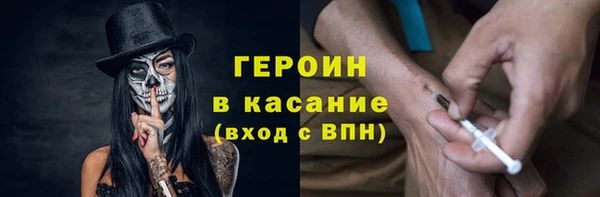 ешки Верхнеуральск