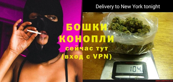 мефедрон Верхний Тагил