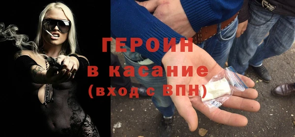 ешки Верхнеуральск
