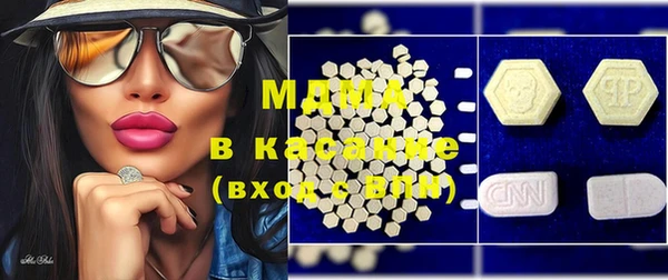 мефедрон Верхний Тагил