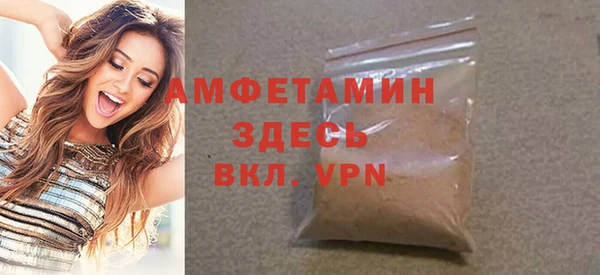 ешки Верхнеуральск