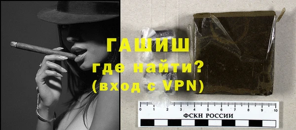 ешки Верхнеуральск