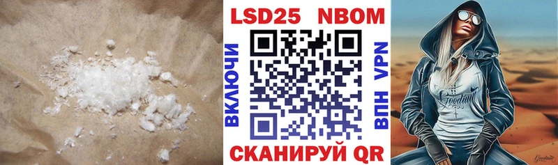 ЛСД экстази кислота  Горнозаводск 
